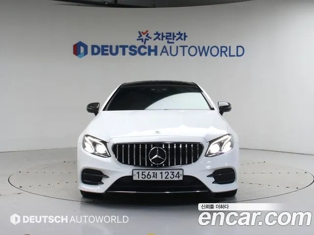 Mercedes-Benz E-Class W213 id 2891872 из Кореи 13