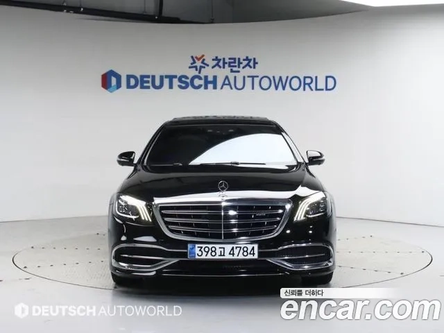 Mercedes-Benz S-Class W222 id 2957031 из Кореи 13