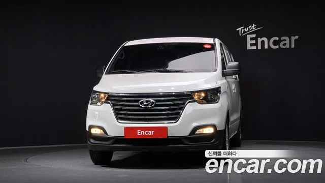 Hyundai The New Grand Starex id 2843701 из Кореи 13