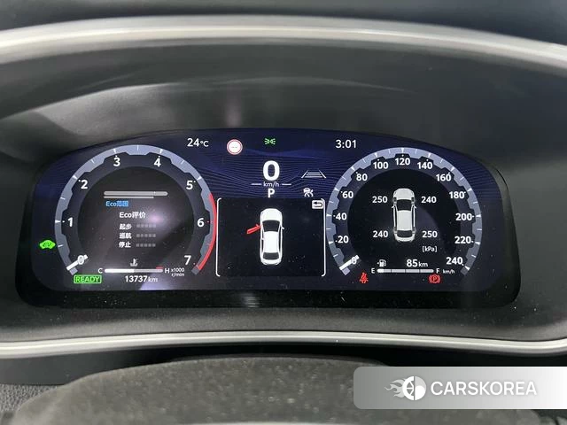 Toyota Lei Ling id 4393876 из Китая 13