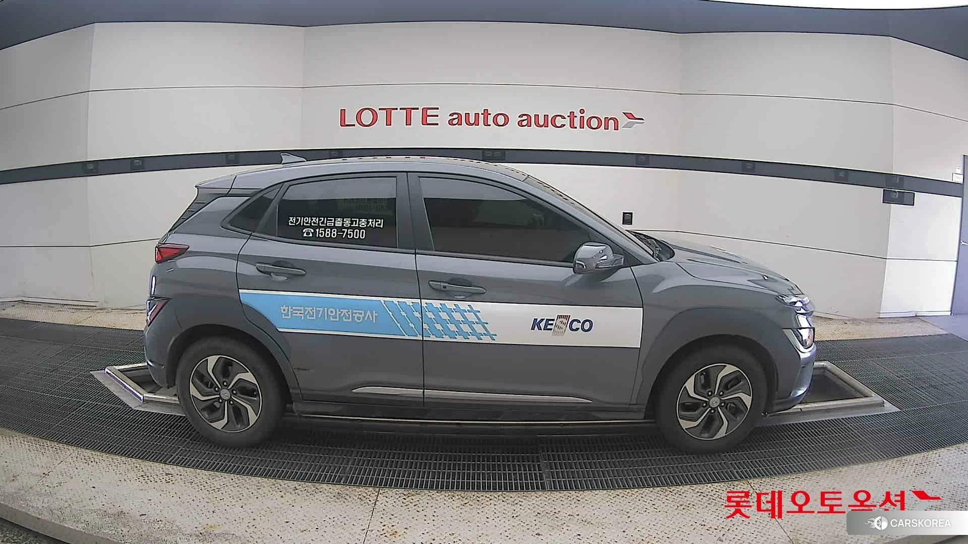 Hyundai Kona Hybrid id 4669098 из Кореи 23