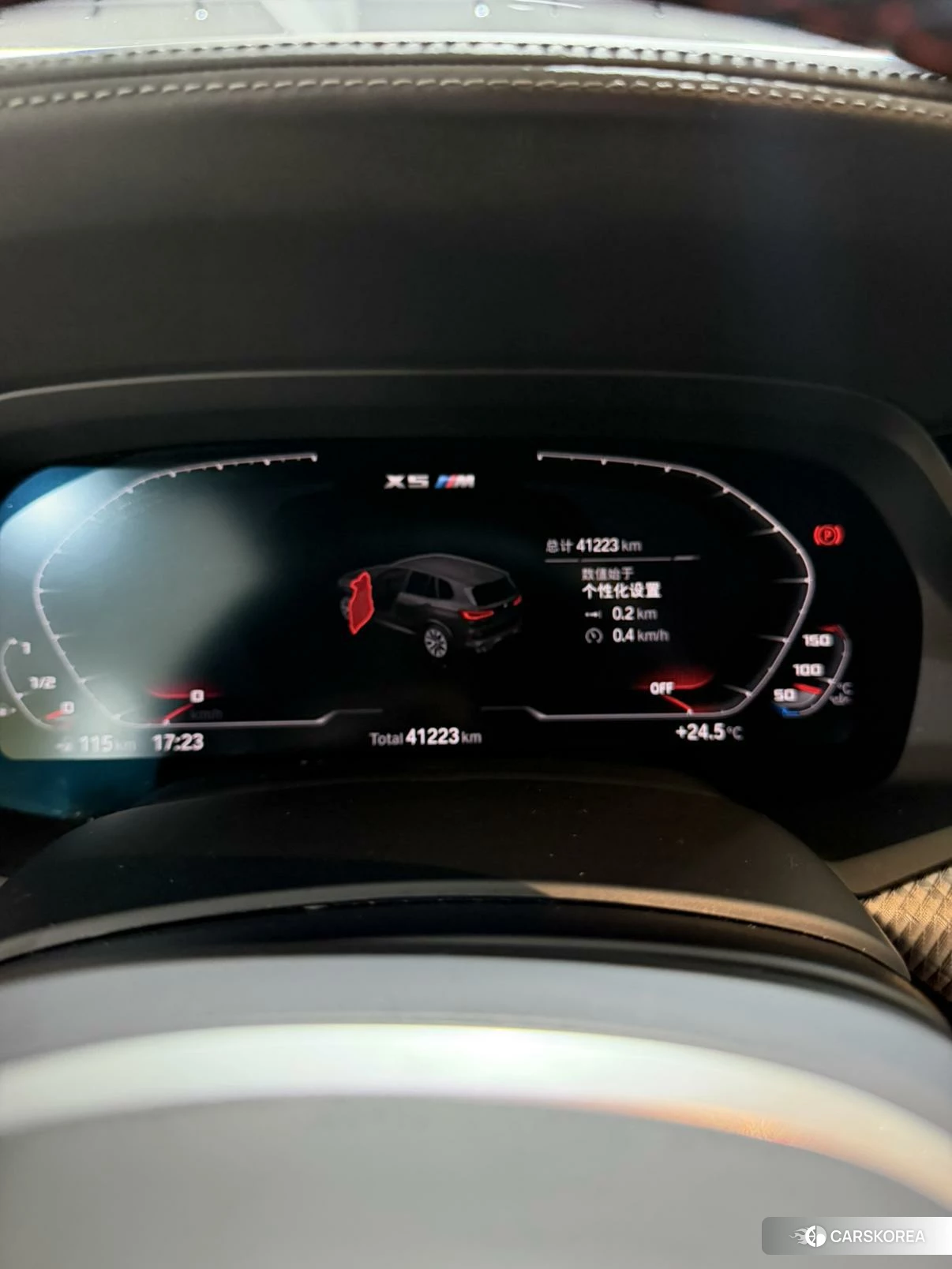 BMW X5 M 2020 Черный из Китая, фото 6