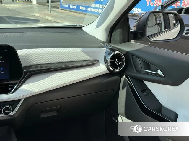 Chevrolet Explorer Plus id 4210785 из Китая 19