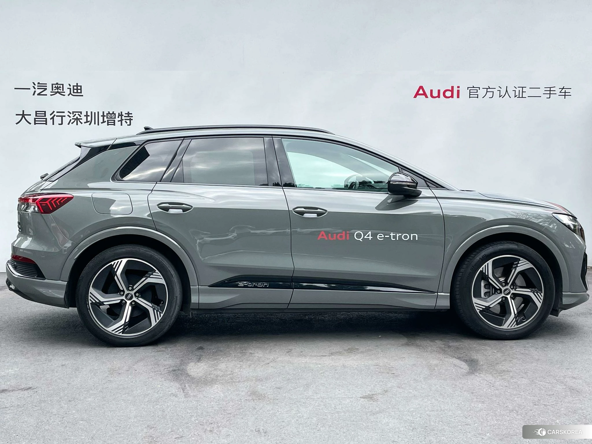Audi Q4 id 4441000 из Китая 14