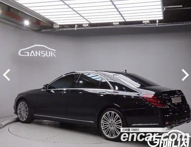 Mercedes-Benz S-Class W222 id 2917768 из Кореи 13