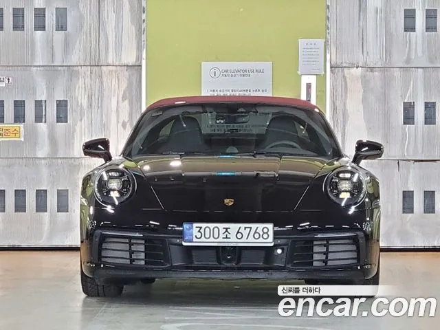 Porsche 911(992) id 2945098 из Кореи 13