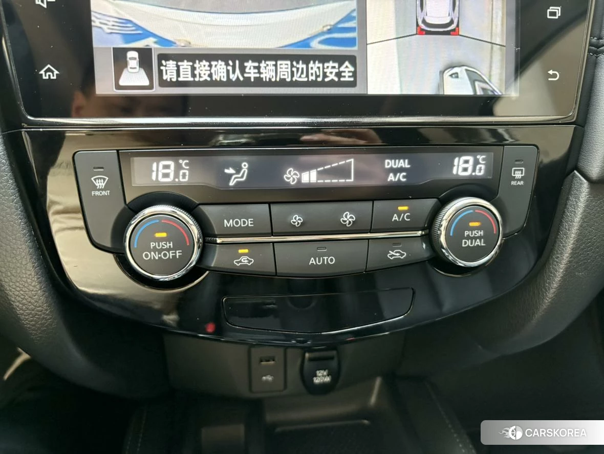 Nissan Qijun 2023 Белый из Китая, фото 6