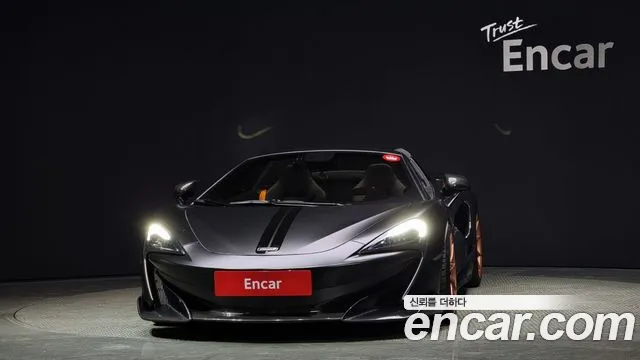 McLaren 600LT id 2590090 из Кореи 13