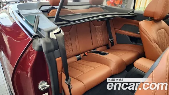 BMW 4 Series (G22) id 2680324 из Кореи 13