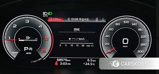 Audi A5 (F5) id 3128750 из Кореи 8