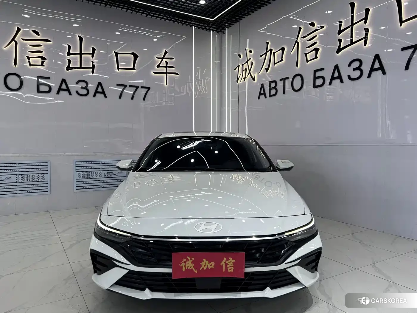 Hyundai Elantra id 4679495 из Китая 14