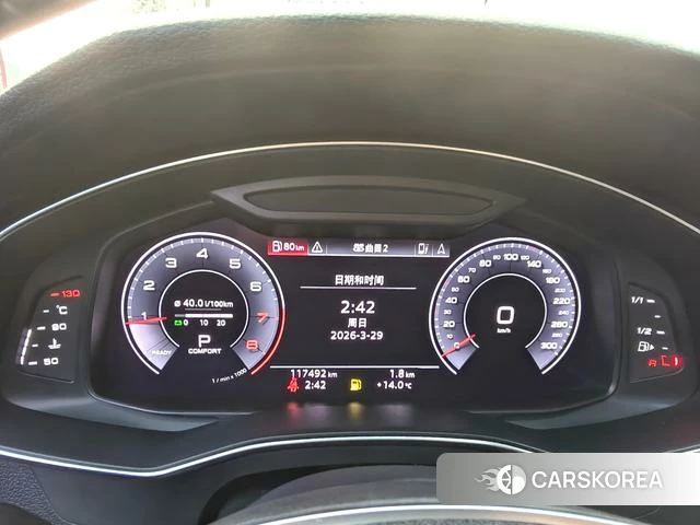 Audi A6L id 3890002 из Китая 9