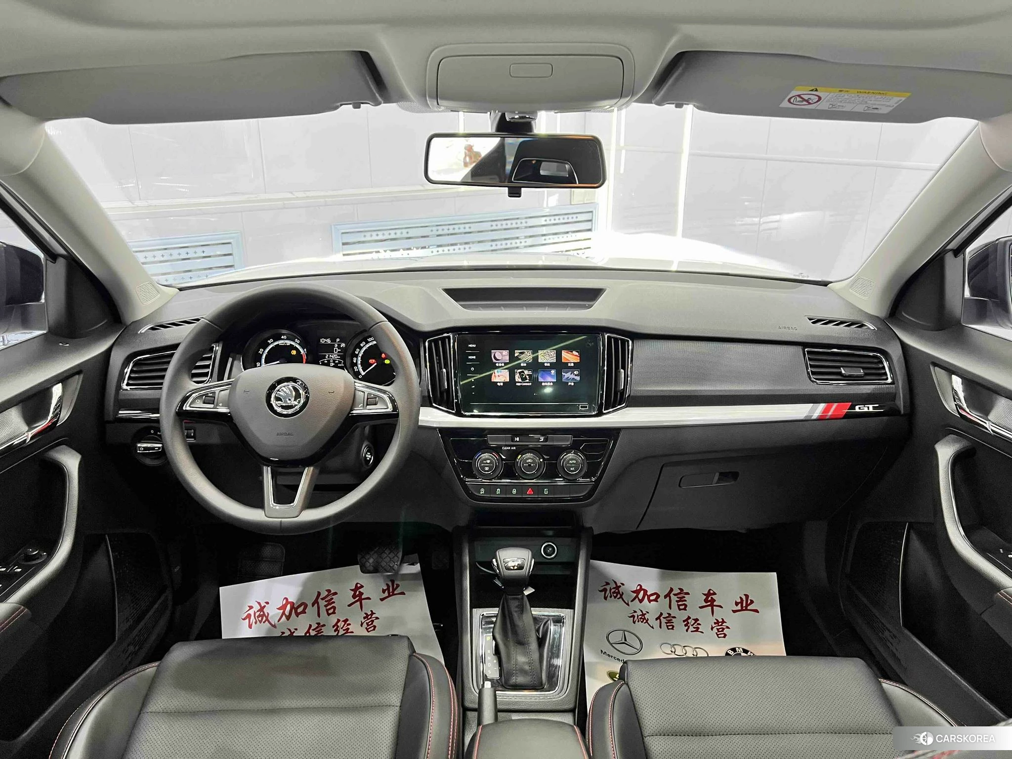 Skoda Komik GT id 4413385 из Китая 13