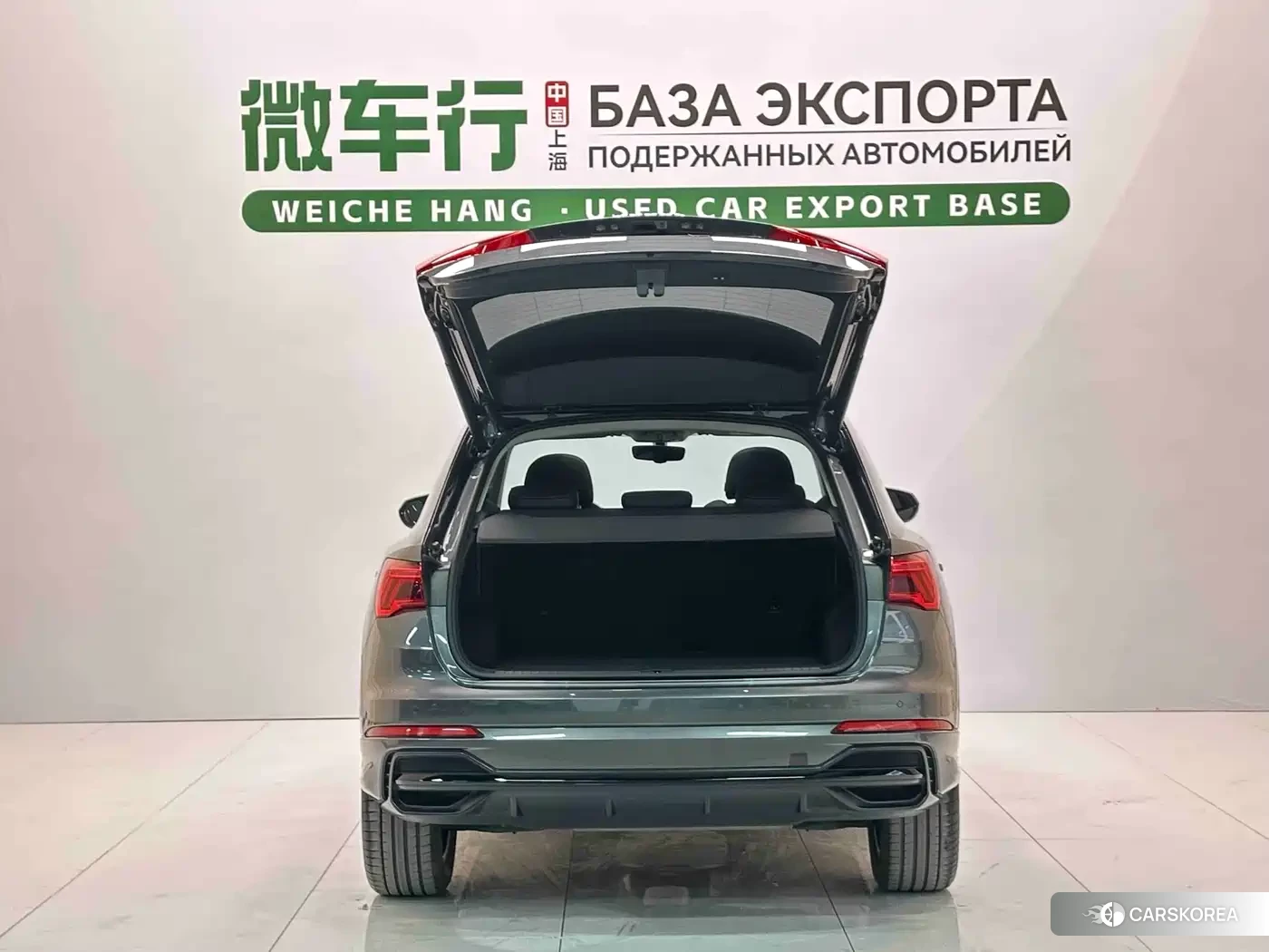 Audi Q3 id 4565441 из Китая 14