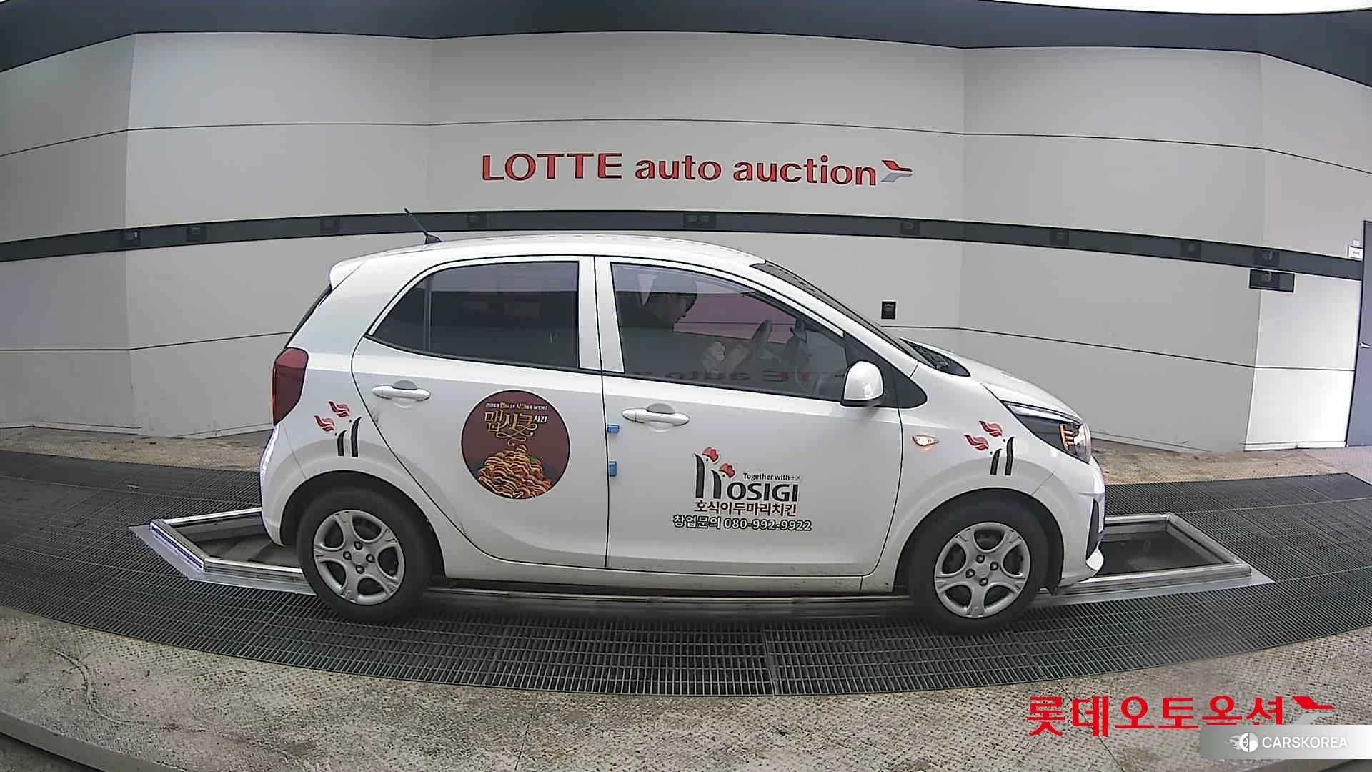 Kia Morning id 3869447 из Кореи 23