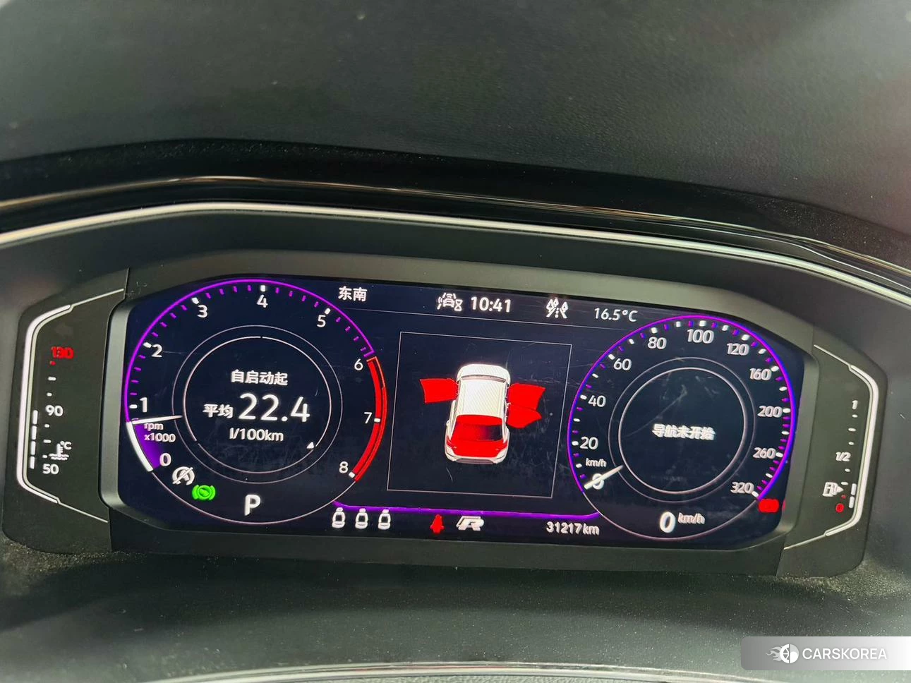 Volkswagen T-Roc id 4514830 из Китая 7