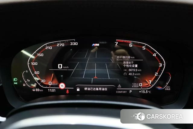 BMW 5 series id 4256629 из Китая 13