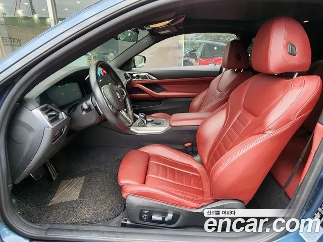 BMW 4 Series (G22) 2021 Небесно-голубой из Кореи, фото 3