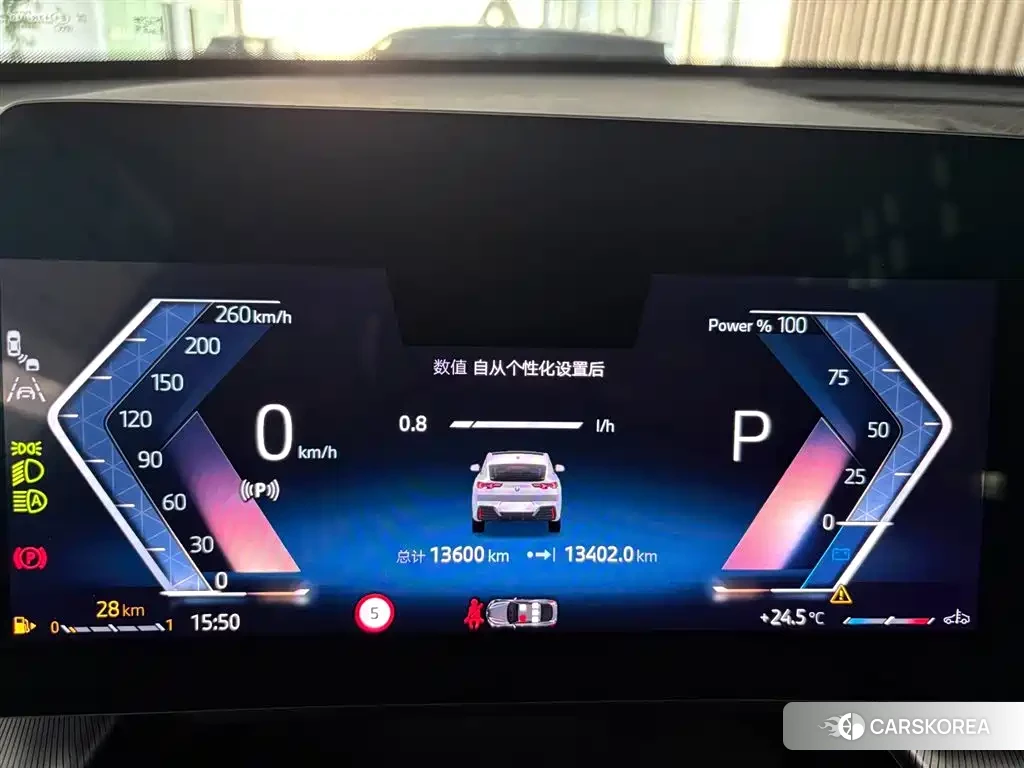 BMW X2 (imported) id 4548284 из Китая 7