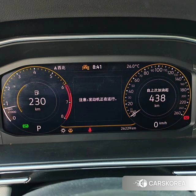 Volkswagen Tiguan L id 4290948 из Китая 10