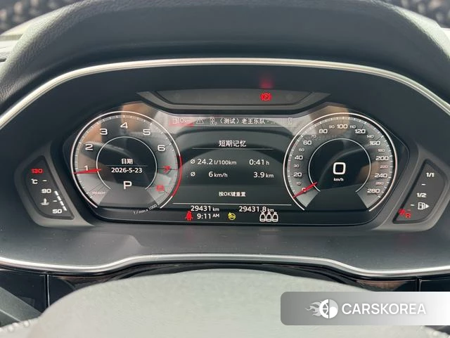 Audi Q3 id 4366095 из Китая 23