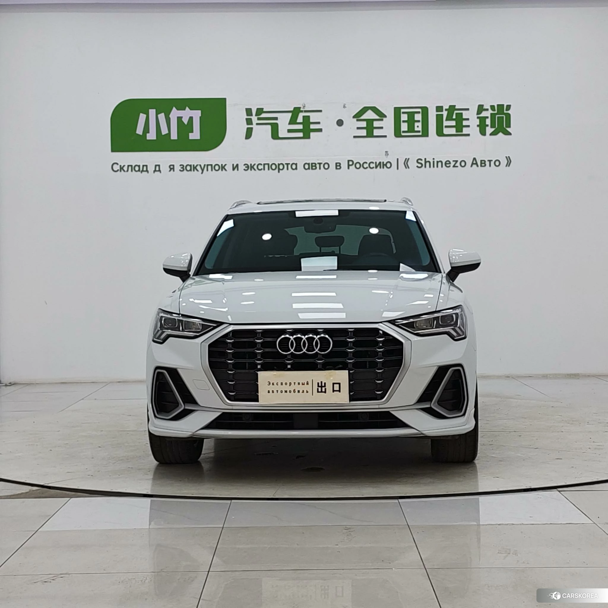 Audi Q3 id 4455005 из Китая 10