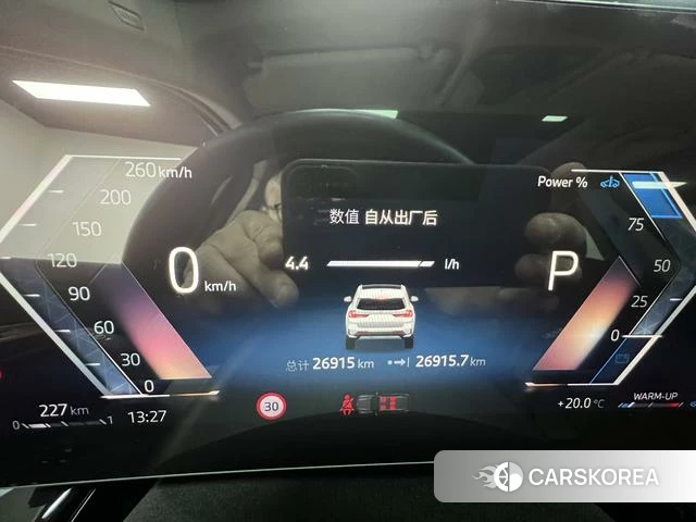 BMW X1 id 4301437 из Китая 15