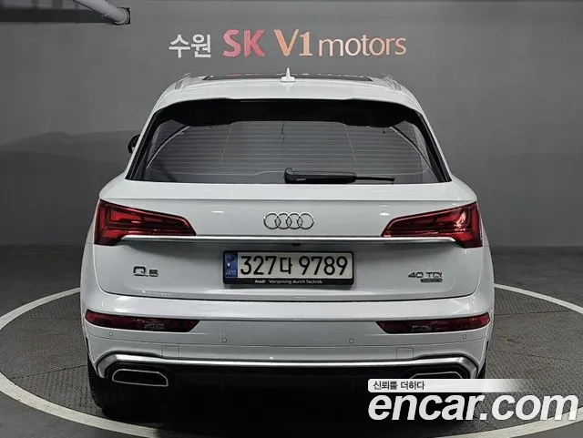 Audi Q5 (FY) id 2720068 из Кореи 13