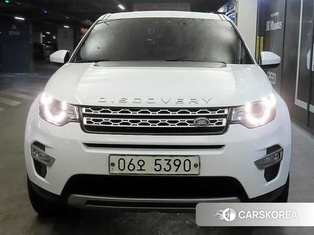 Land Rover Discovery Sports id 3568565 из Кореи 13