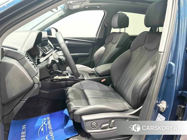Audi Q5L id 4290599 из Китая 23