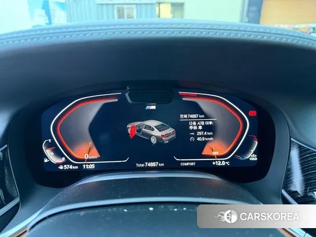 BMW 7 Series (G11) 2022 Серый из Кореи, фото 3