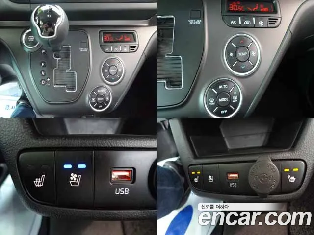 Kia The New Kia Ray id 2687668 из Кореи 13