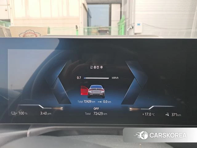 BMW i4 id 3856438 из Кореи 13