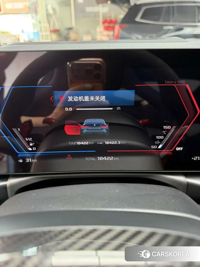 BMW M4 2025 Синий из Китая, фото 3