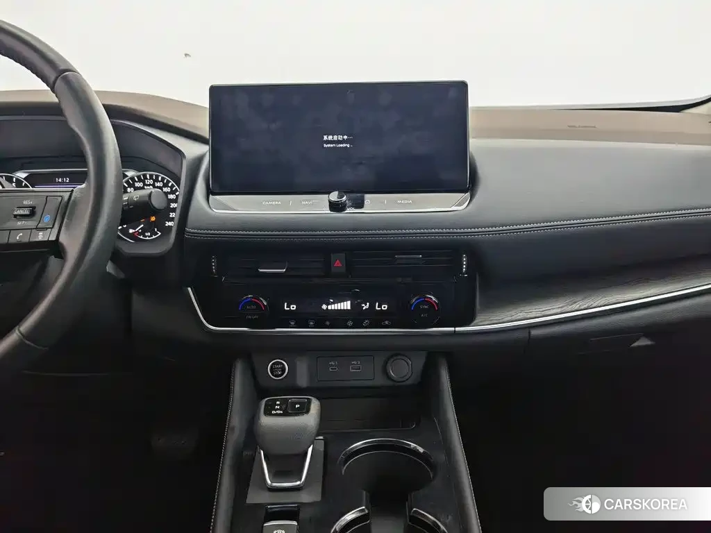 Nissan Qijun id 4629074 из Китая 17