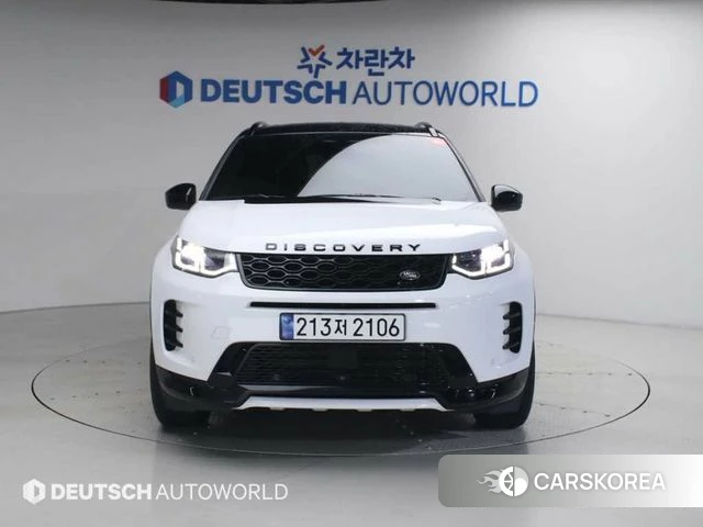 Land Rover Discovery Sports 2nd Generation id 4578681 из Кореи 13