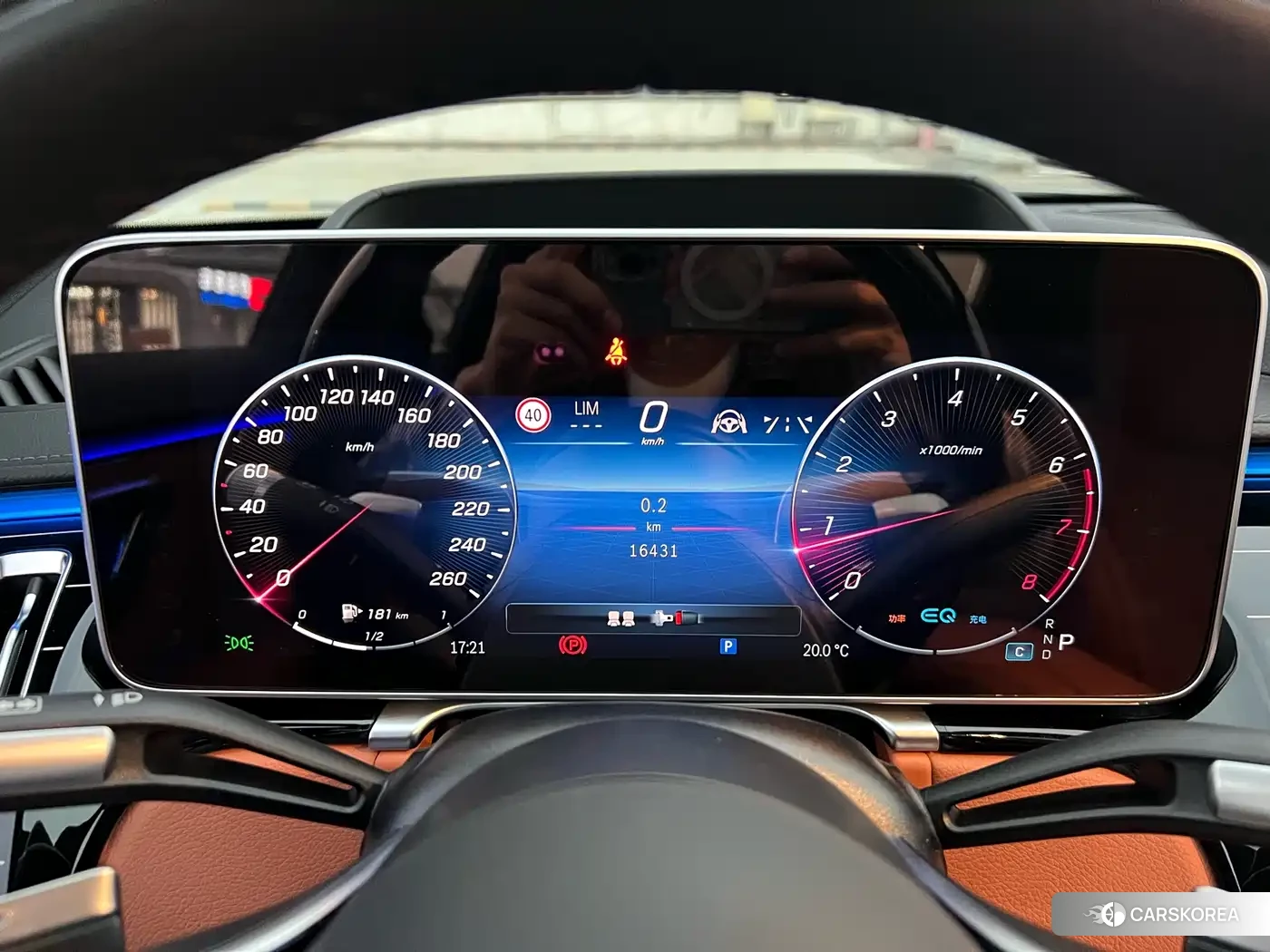 Mercedes-Benz Maybach S-Class id 4589125 из Китая 11
