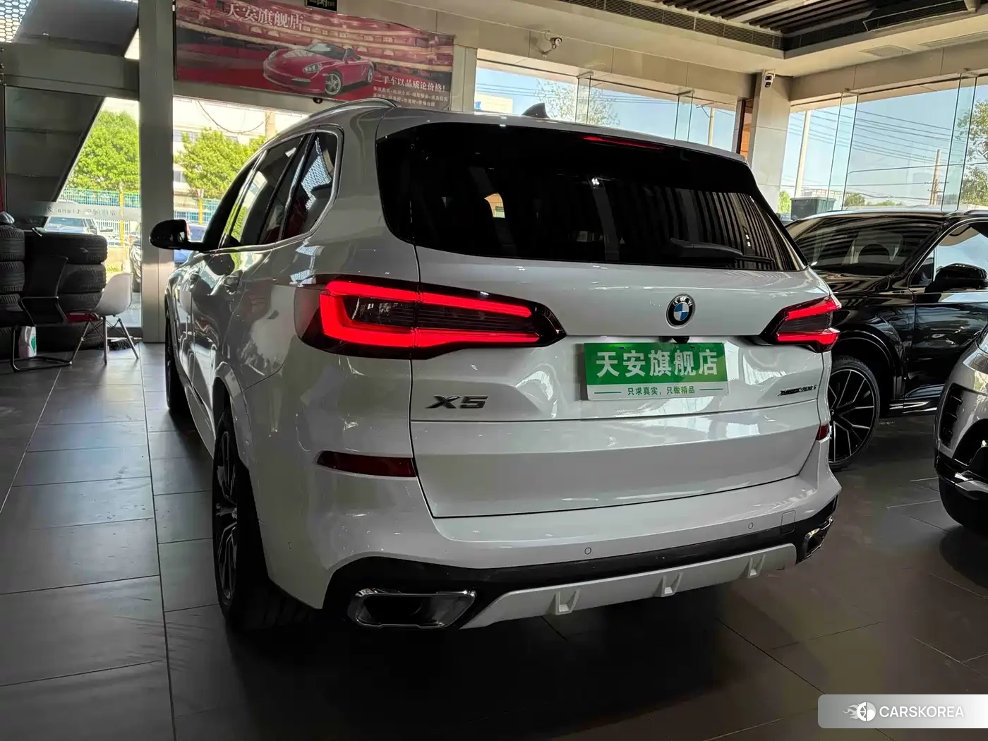 BMW X5 id 4539352 из Китая 7