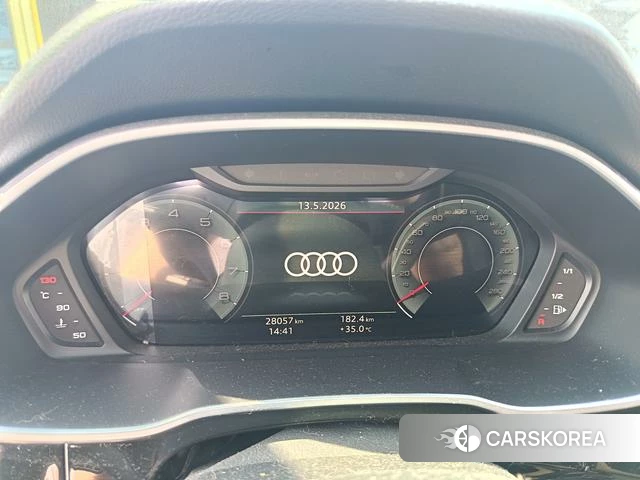 Audi Q3 2023 Белый из Китая, фото 6