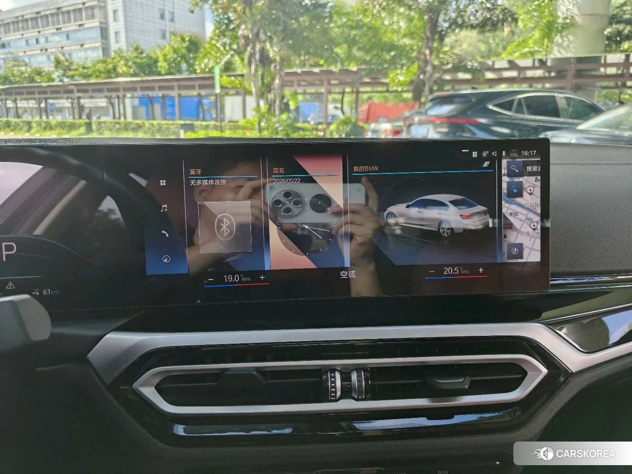 BMW i3 id 4493309 из Китая 16