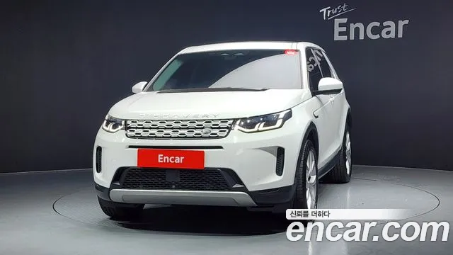 Land Rover Discovery Sports 2nd Generation id 2812160 из Кореи 13