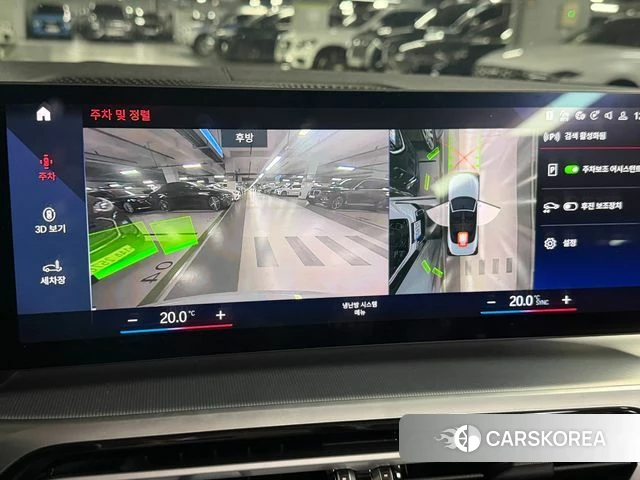 BMW 4 Series (G22) id 4201115 из Кореи 13