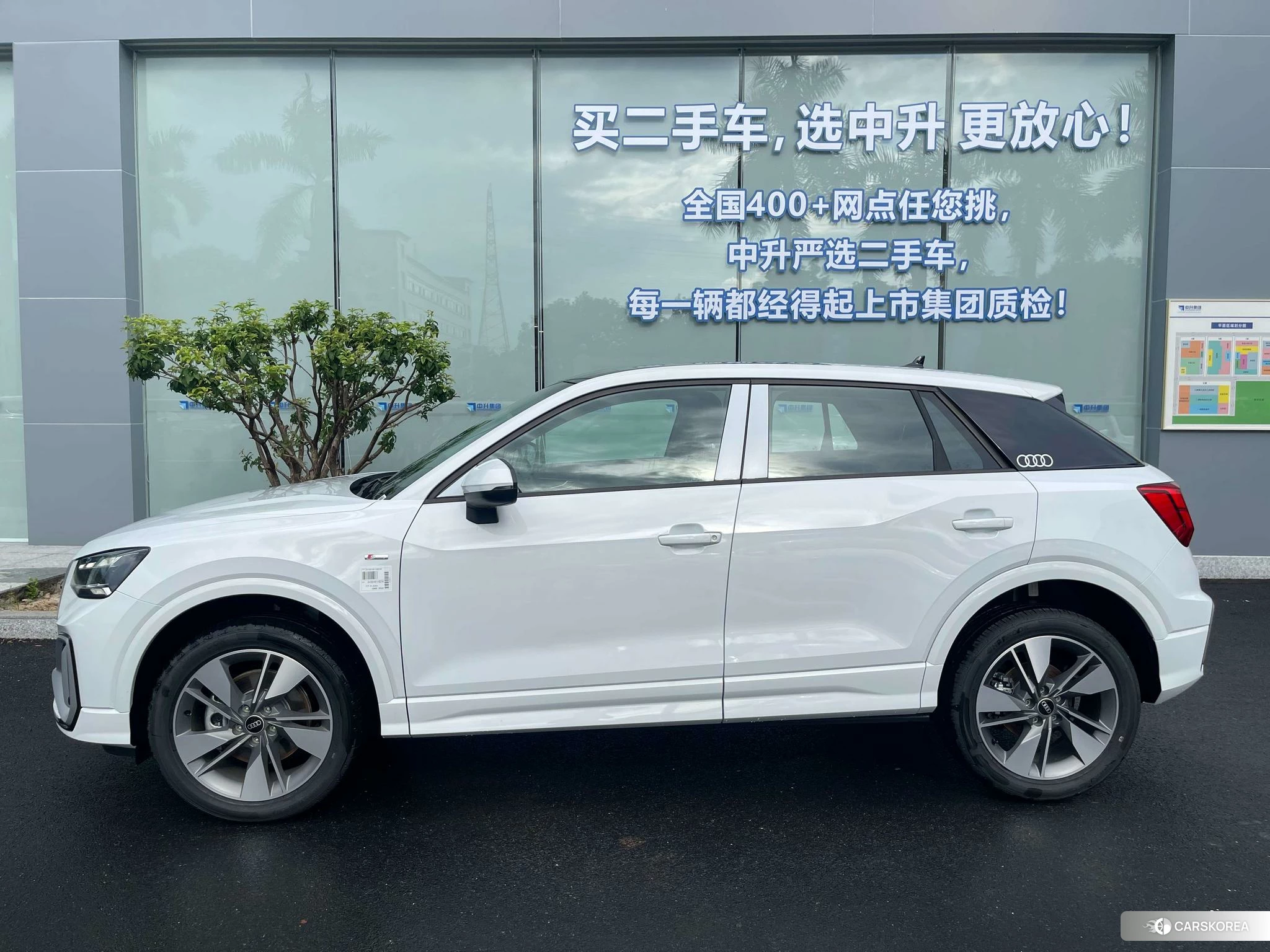 Audi Q2L 2025 Белый из Китая, фото 5