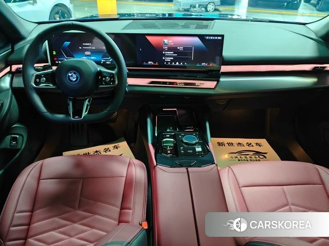 BMW i5 id 4265720 из Китая 7