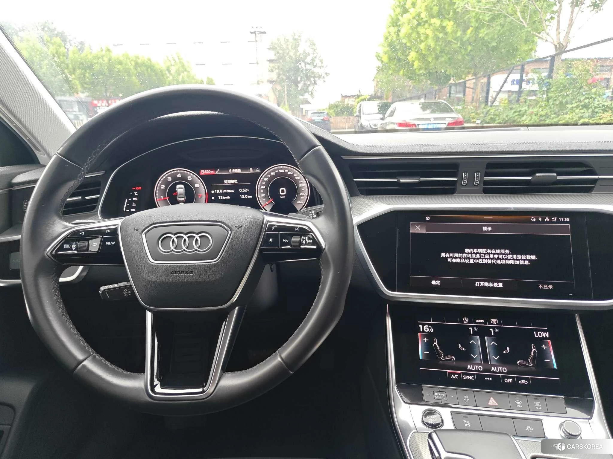 Audi A6L id 4461423 из Китая 23