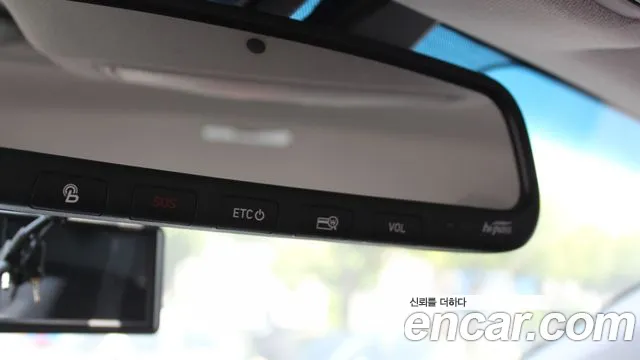 Hyundai The New Avante AD id 2701874 из Кореи 13