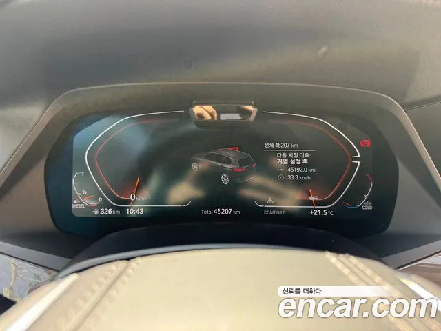 BMW X5 (G05) id 2668191 из Кореи 9