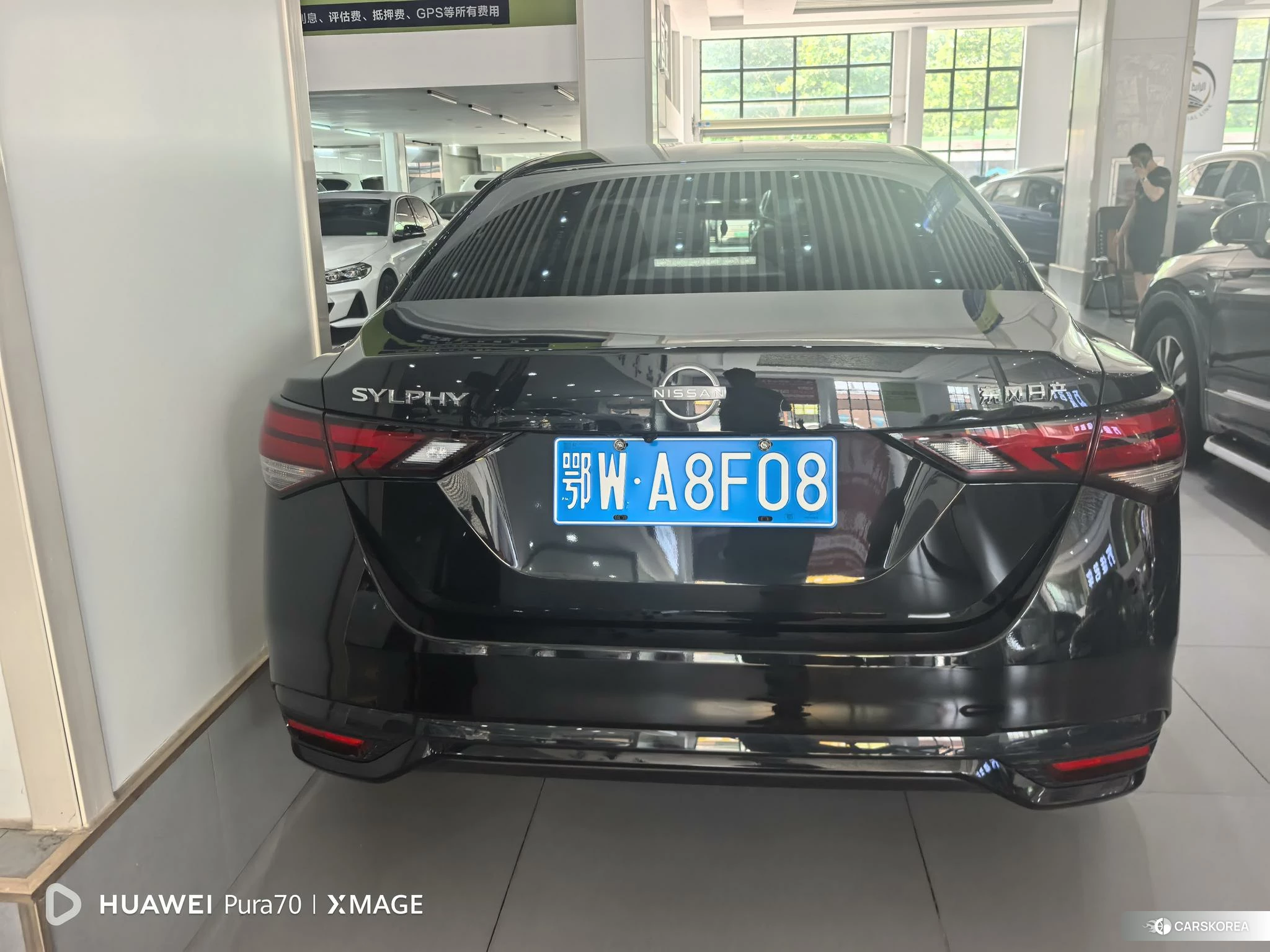 Nissan Xuan Yi id 4440600 из Китая 7