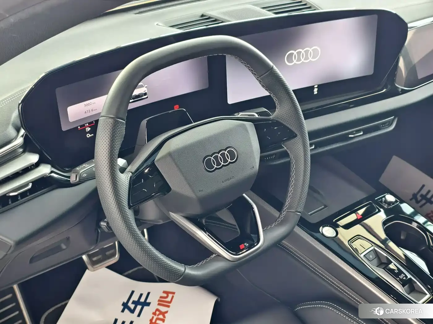 Audi A5L id 4589162 из Китая 9