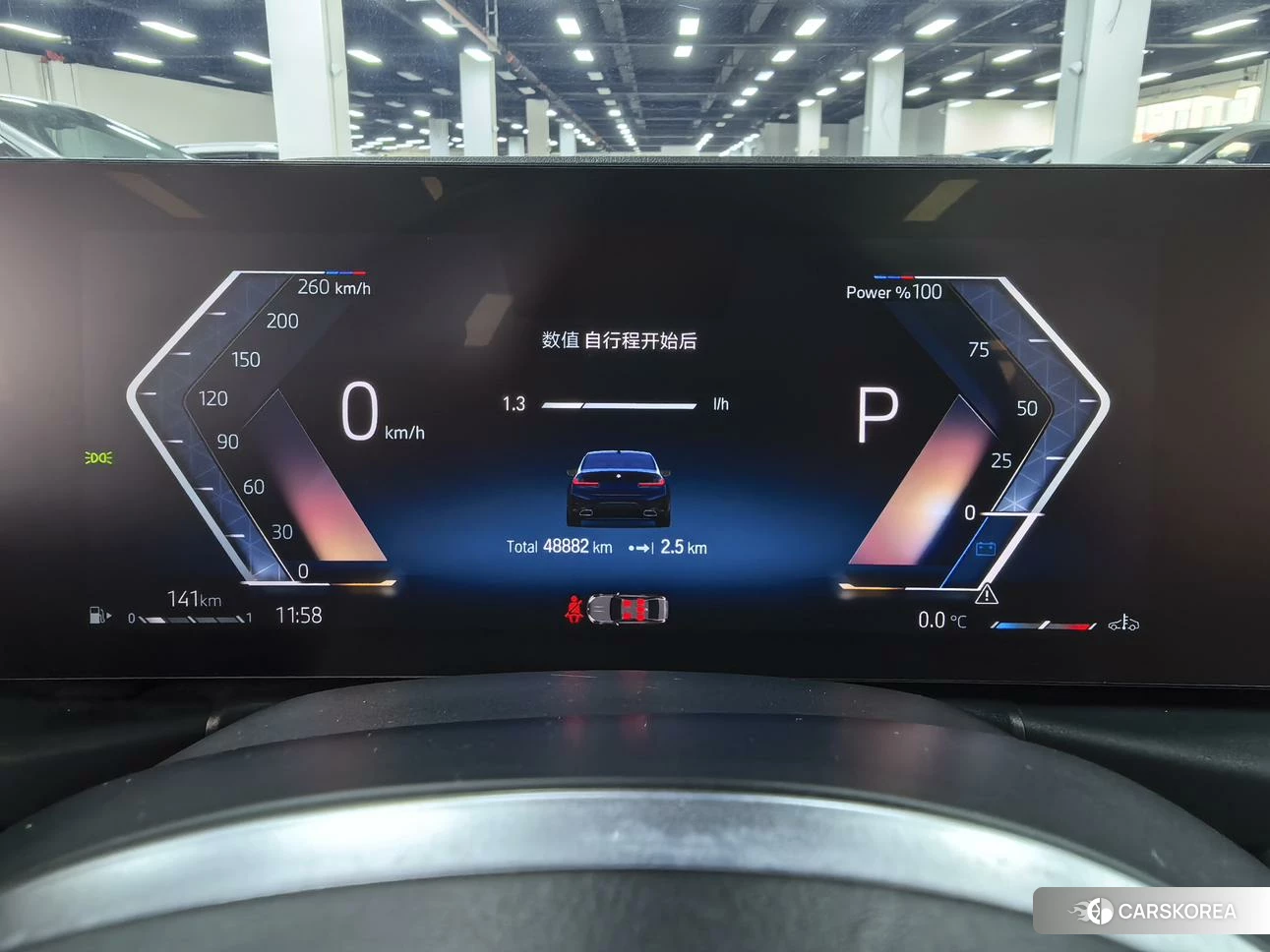 BMW 3 series id 4455085 из Китая 20